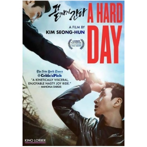 Hard Day Dvd/2014/ws 2.35/Korean/english Sub - All