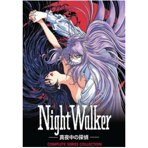 Nightwalker-midnight Detective Dvd - All