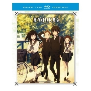 Hyouka-complete Series-part One Blu-ray/dvd Combo/4 Disc - All