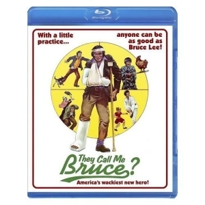 They Call Me Bruce Blu-ray/1982/ws 1.78 - All