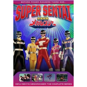 Power Rangers-denji Sentai Megaranger-complete Series Dvd 8Discs/1.33 1 - All