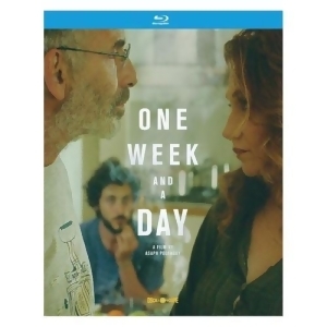 One Week A Day Blu-ray/opt Eng-sub - All