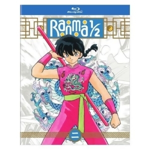 Ranma 1/2 Set 2 Blu-ray/3 Disc/standard Edition - All