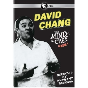 Mind Of A Chef-david Chang Dvd/2 Disc - All
