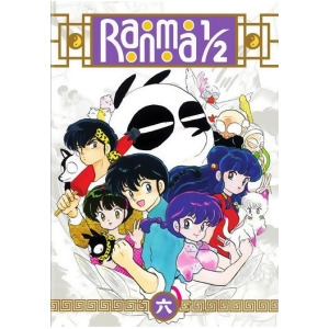 Ranma 1/2 Set 6 Dvd/3 Disc - All