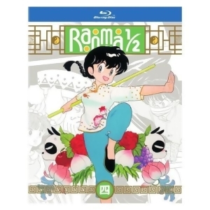 Ranma 1/2 Set 4 Blu-ray/3 Disc/standard Edition - All