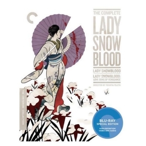 Complete Lady Snowblood Blu-ray/1973-74/ws 2.35/Japanese W/eng Sub - All
