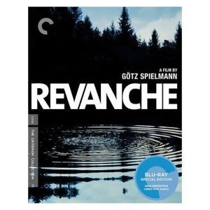 Revanche Blu Ray - All