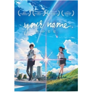 Your Name-movie Dvd - All