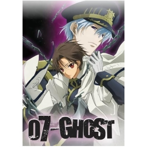 07 Ghost-complete Collection Dvd/4 Disc - All