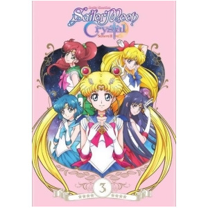 Sailor Moon-crystal-set 3 Dvd/2 Disc - All
