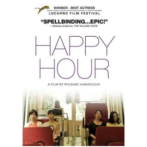 Happy Hour Dvd Japanese W/eng Sub - All