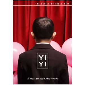 Yi Yi Dvd Dol Dig W/eng - All