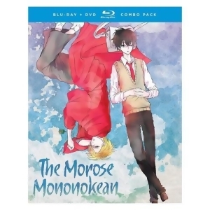 Morose Mononokean-complete Series Blu-ray/dvd Cdmbo/4 Disc - All