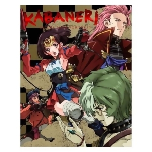 Kabaneri Of The Iron Fortress-season One Blu-ray/dvd Combo/ltd-ed/4 Disc - All