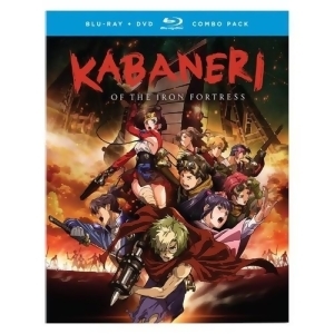 Kabaneri Of The Iron Fortress-season One Blu-ray/dvd Combo/4 Disc - All