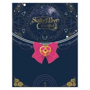 Sailor Moon-crystal-set 3 Blu-ray/dvd/4 Disc/limited Edition - All