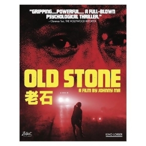 Old Stone Blu-ray/2016/ws 1.85 - All