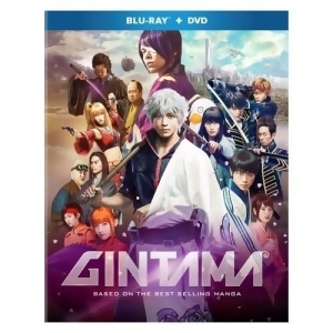 Gintama Blu-ray/dvd Combo/eng-sub - All