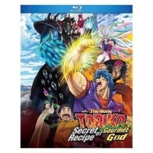 Toniko Secret Recipe Of Gourmet God Blu-ray/2018 - All