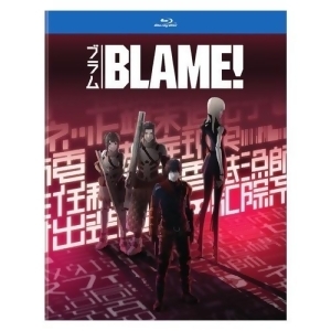 Blame Blu-ray - All