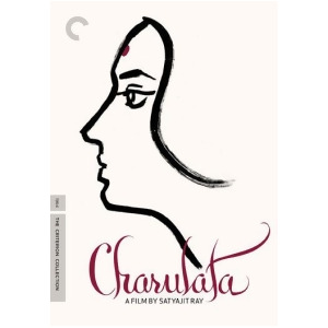 Charulata Dvd/1964/b W/ff 1.33/Bengali With Eng-sub - All