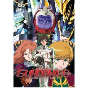 Mobile Suit Gundam Uc Unicorn Dvd Collection Dvd 4Discs - All