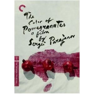 Color Of Pomegranates Dvd Ff/1.37 1/1969 - All