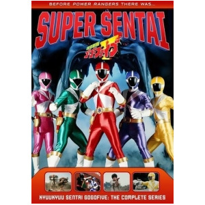 Power Rangers-kyuukyuu Sentai Gogofive-complete Series Dvd Ff/1.33 1/Eng - All