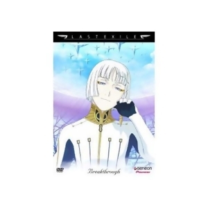 Last Exile V04-breakthrough Dvd Eng 2.0/Jap .0/Anam Ws/eng Snla - All