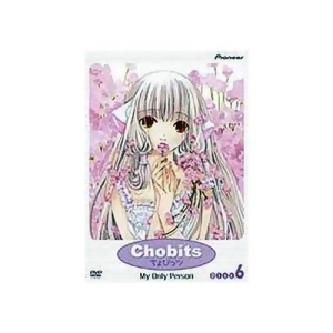 Chobits V06-my Only Person Dvd Dolby Dig/eng/jap Eng Sub/ananla - All