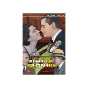 Trouble In Paradise Dvd/1.33/monaural/b W/1932/eng-sub - All