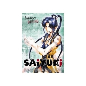Saiyuki-6-demon Rising Dvd/eng-both Nla - All