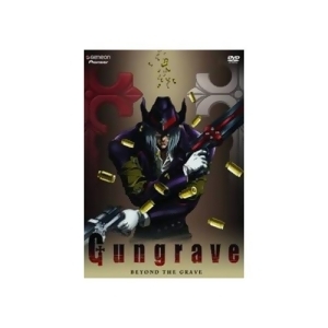 Gungrave V01-beyond The Grave Dvd Dol Dig 5.1 Eng/jap Dts 5.Nla - All
