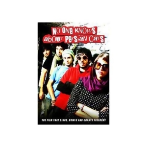 No One Knows About Persian Cats Dvd - All