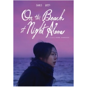On The Beach At Night Alone Dvd/ws/korean/dts/dd5.1/eng Subtitles - All