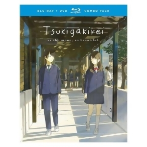 Tsukigakirei-complete Series Blu-ray/dvd Combo/4 Disc - All