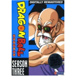 Dragon Ball-s3 Dvd/5 Disc - All