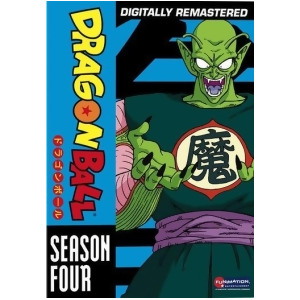 Dragon Ball-s4 Dvd/5 Disc - All