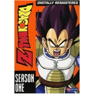 Dragon Ball Z-s1-vegeta Saga Dvd - All