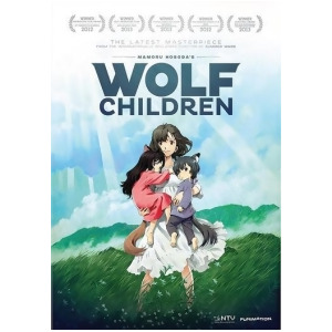 Wolf Children-movie Dvd 2Discs - All
