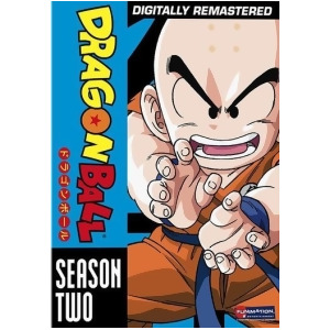 Dragon Ball S2 Dvd/5 Disc - All