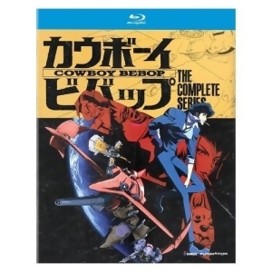 Cowboy Bebop-complete Series Blu-ray/4 Disc - All