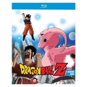 Dragon Ball Z-s9 Blu-ray/4 Disc - All