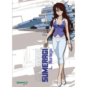 Wall Scroll Gundam 00 Sumeragi Fabric Poster Art ge5296 - All