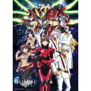 Wall Scroll Valvrave The Liberator Group Art ge60193 - All