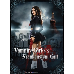 Wall Scroll Vampire Girl Vs Frankenstein Girl Fabric Art Poster ge5837 - All