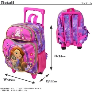 Small Rolling Backpack Disney Sofia the First Castle Pink 12 New 636012 - All