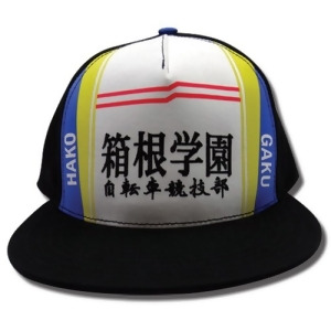 Baseball Cap Yowamushi Pedal Hakogaku ge32451 - All