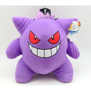 Plush Backpack Pokemon Gangar 722583 - All